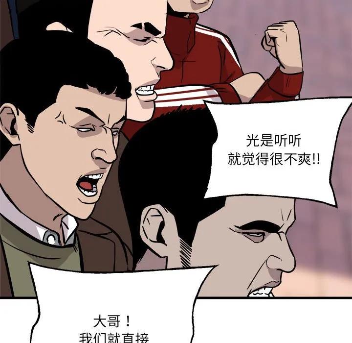第201页