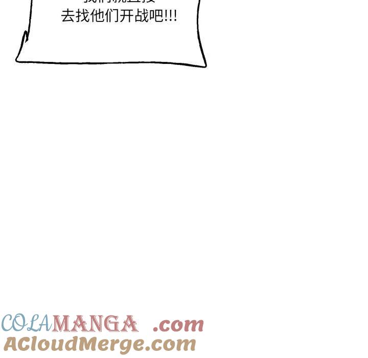 第202页