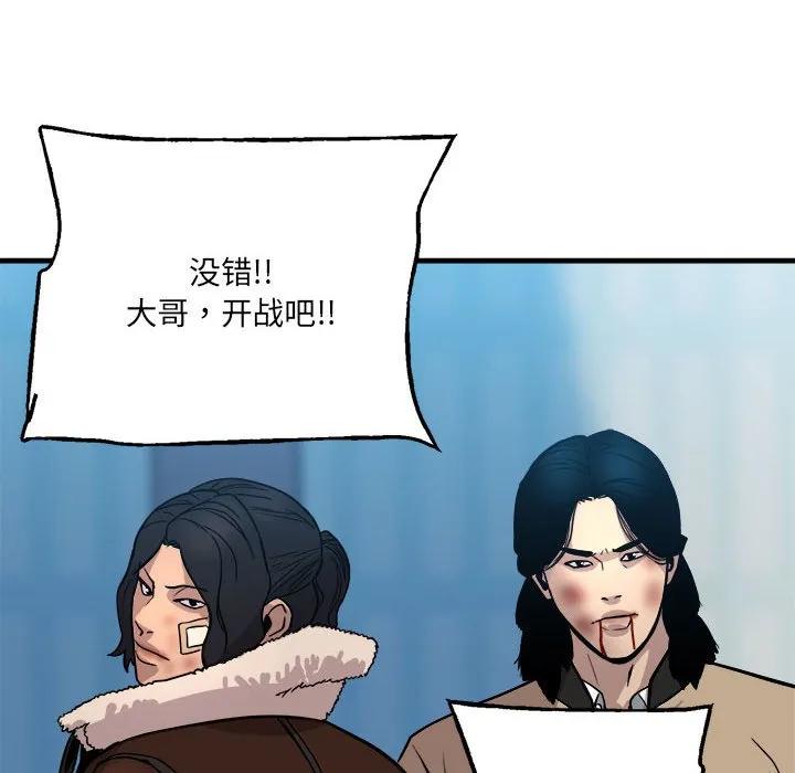 第203页