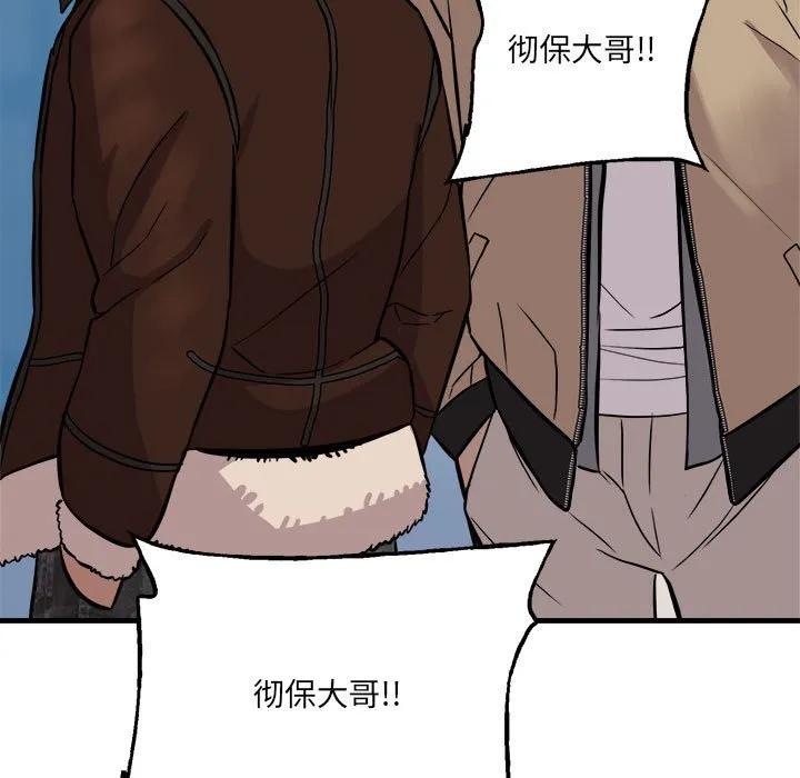 第204页