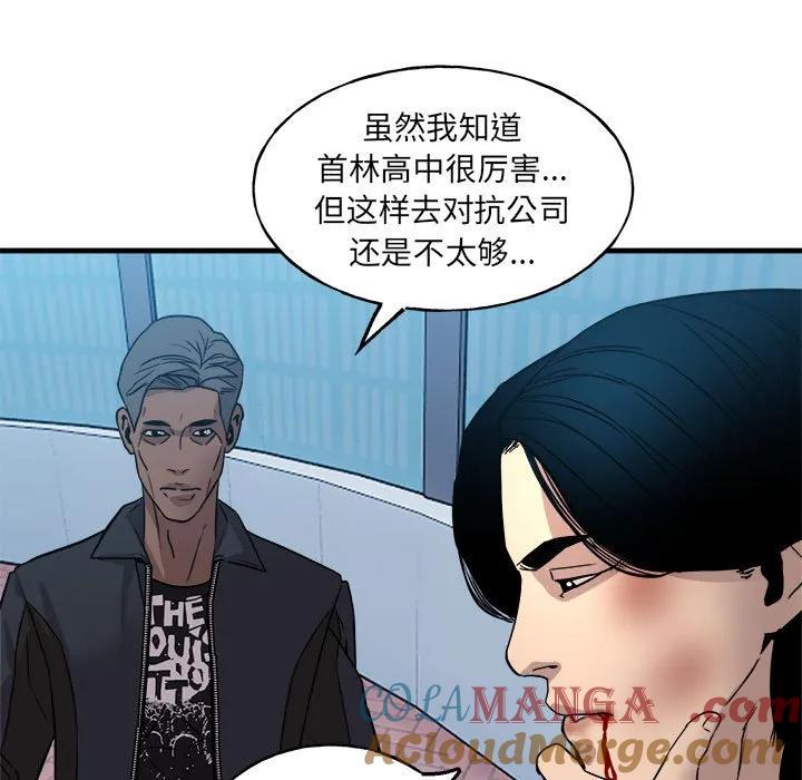 第206页