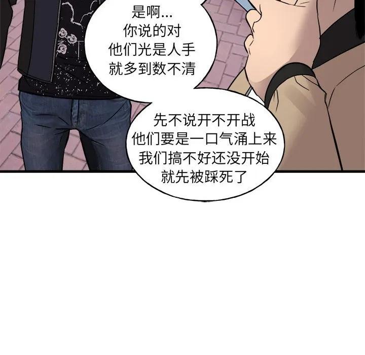 第207页