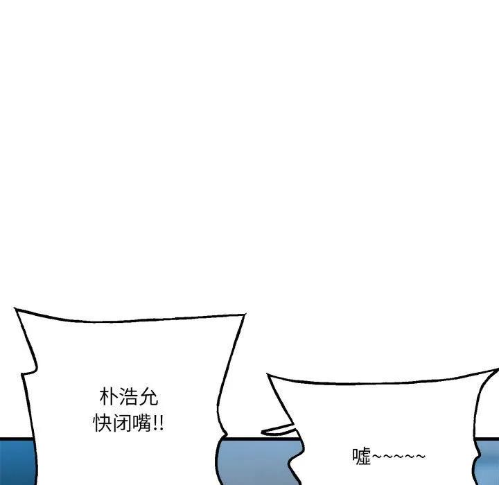 第208页