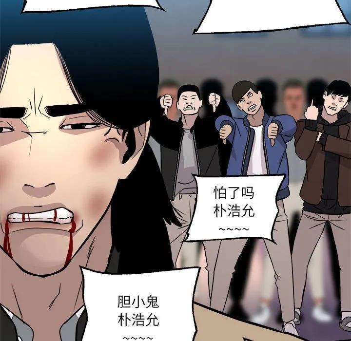 第209页