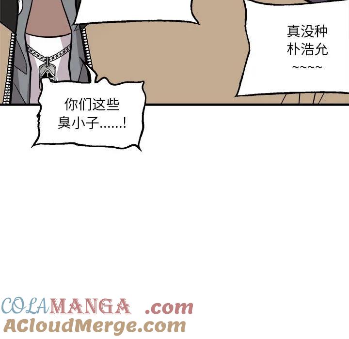 第210页
