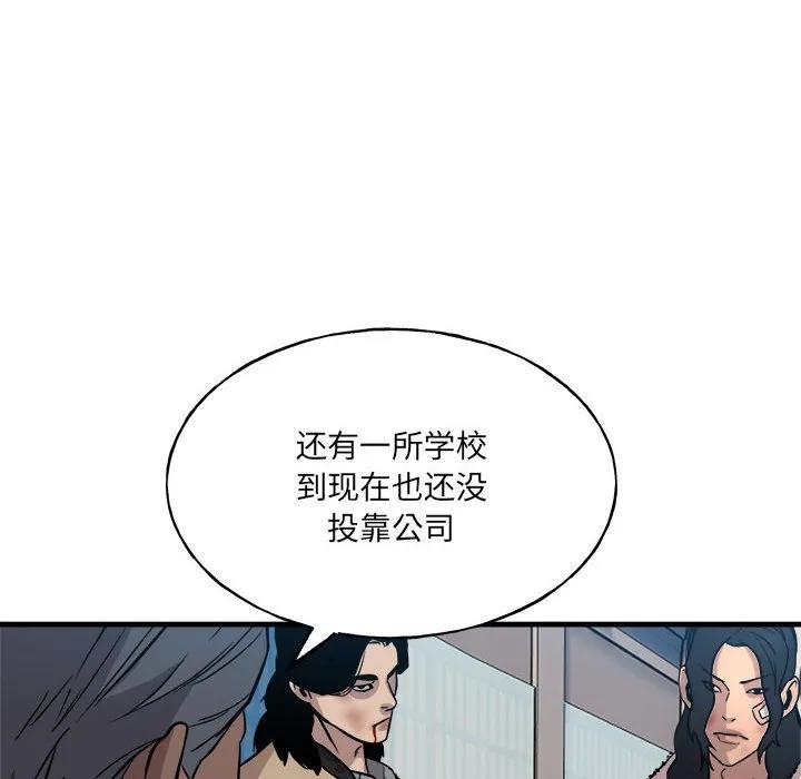 第211页