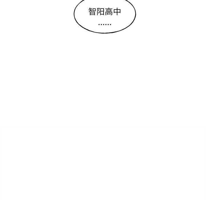 第219页