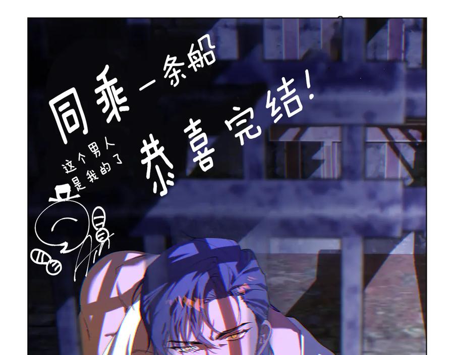 第211页