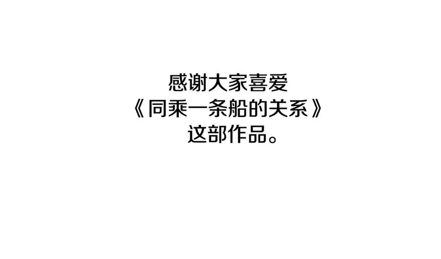 第229页