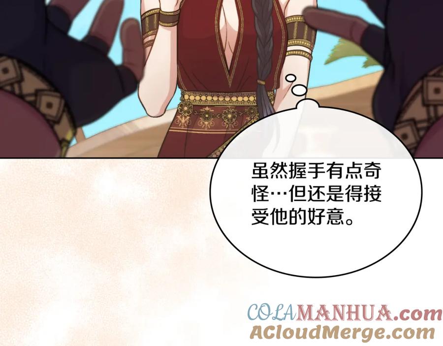 第189页