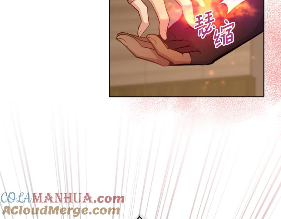 第193页
