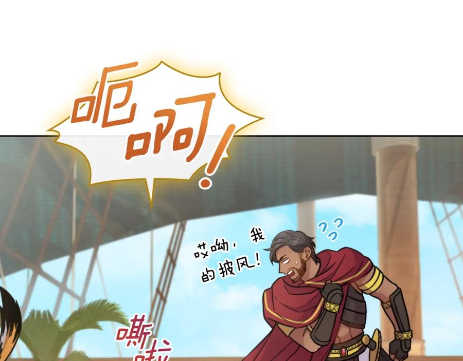 第168页