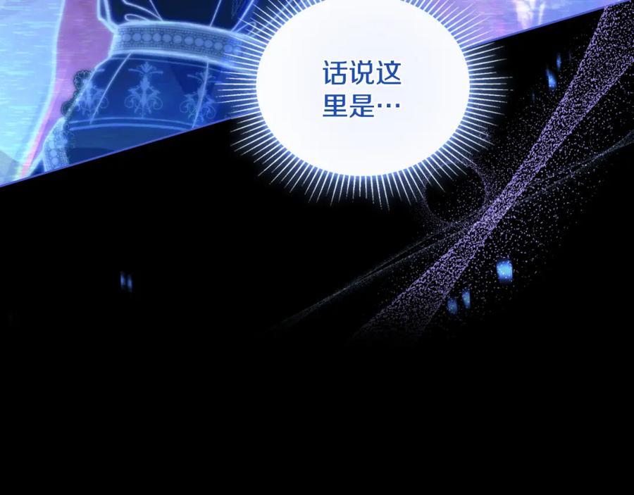 第191页