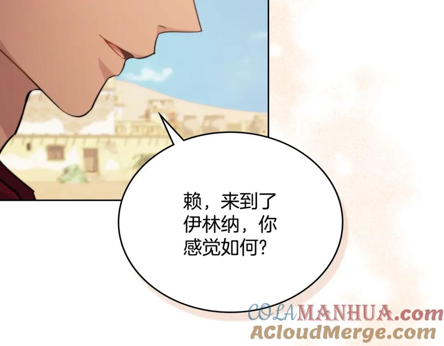 第185页
