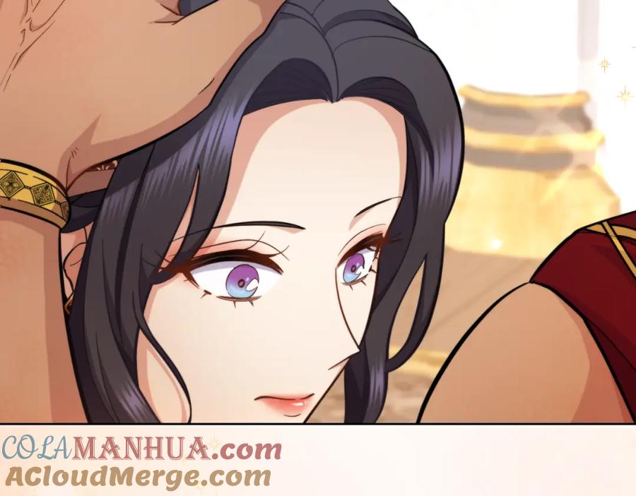 第197页