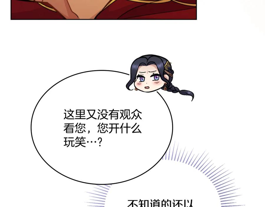 第200页