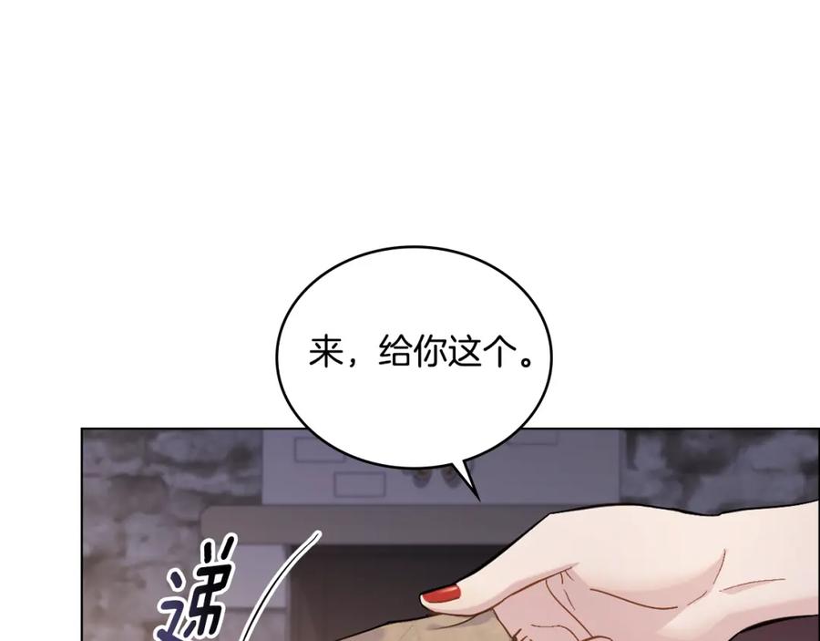 第199页