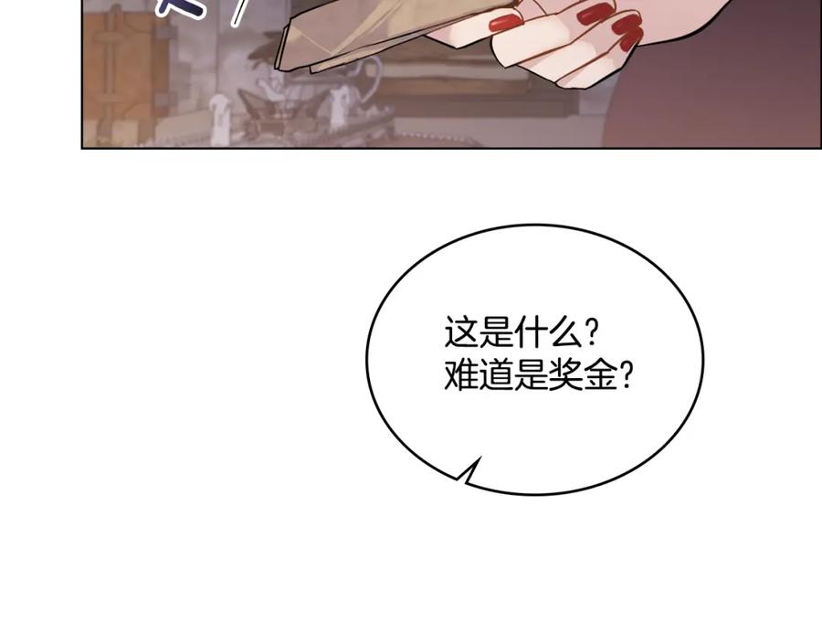 第200页