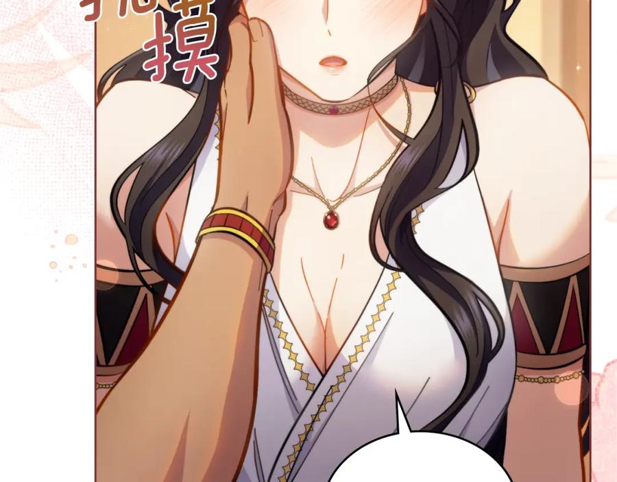 第191页