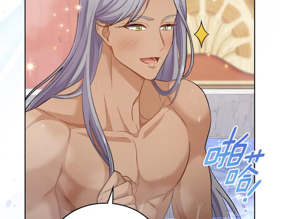 第179页