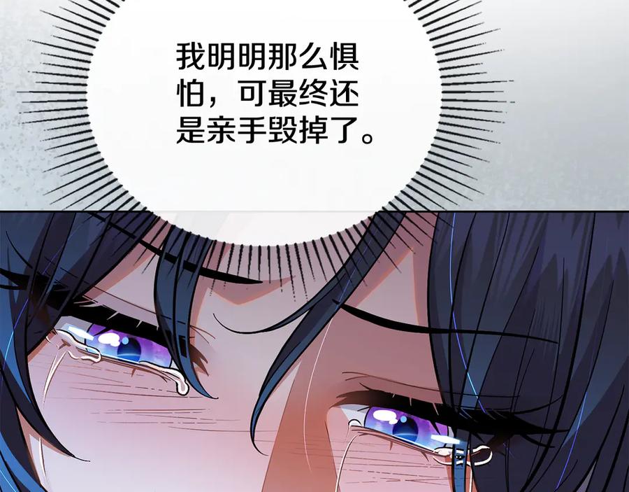 第194页