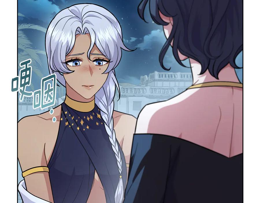 第178页