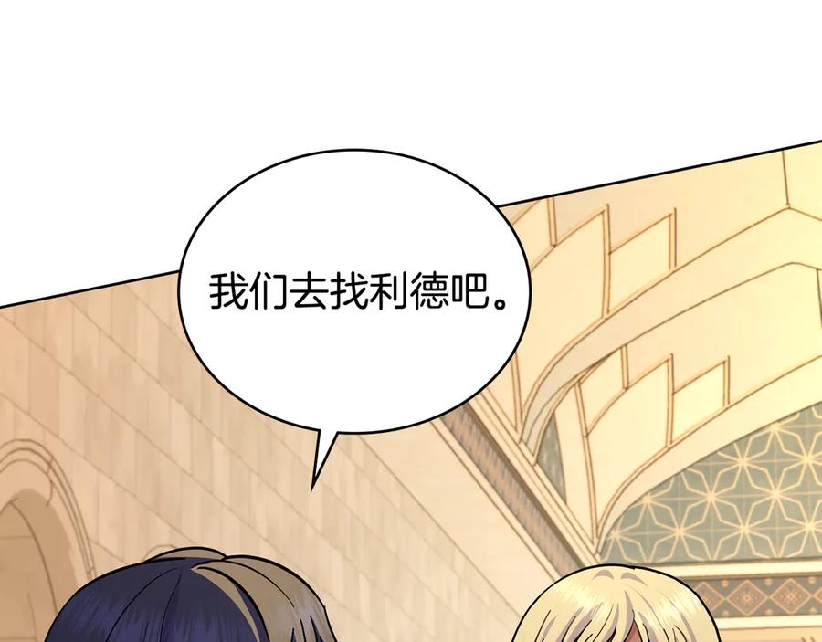 第187页