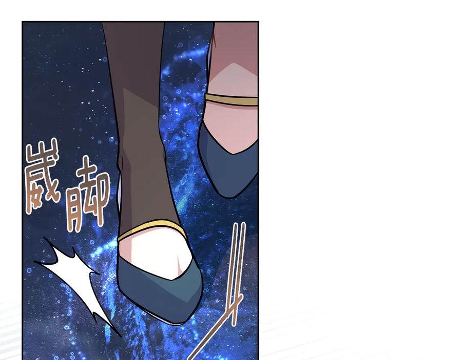 第200页