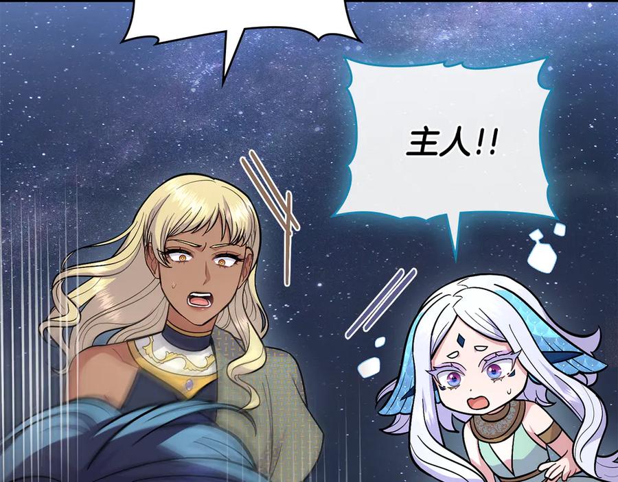 第204页