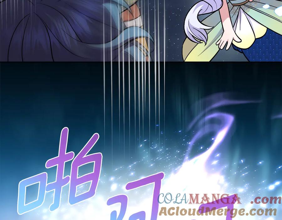第205页