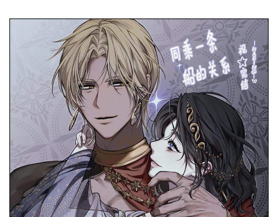 第207页