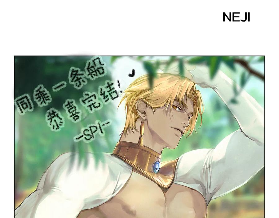 第225页