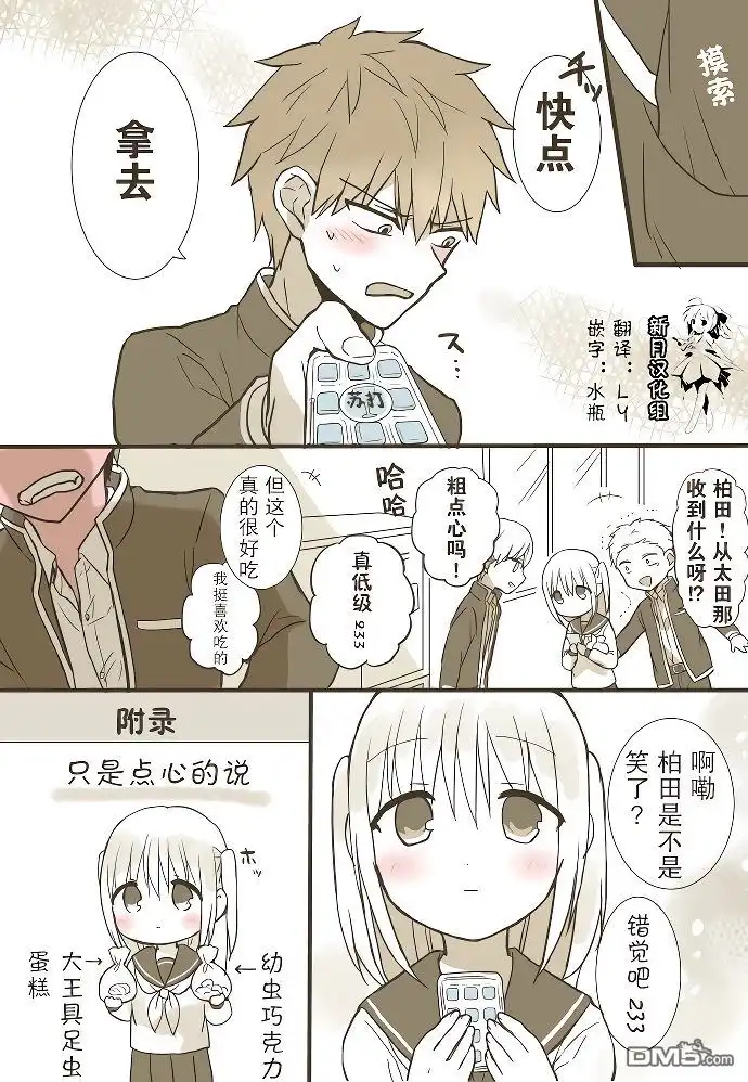 第4页