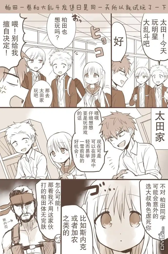 第4页
