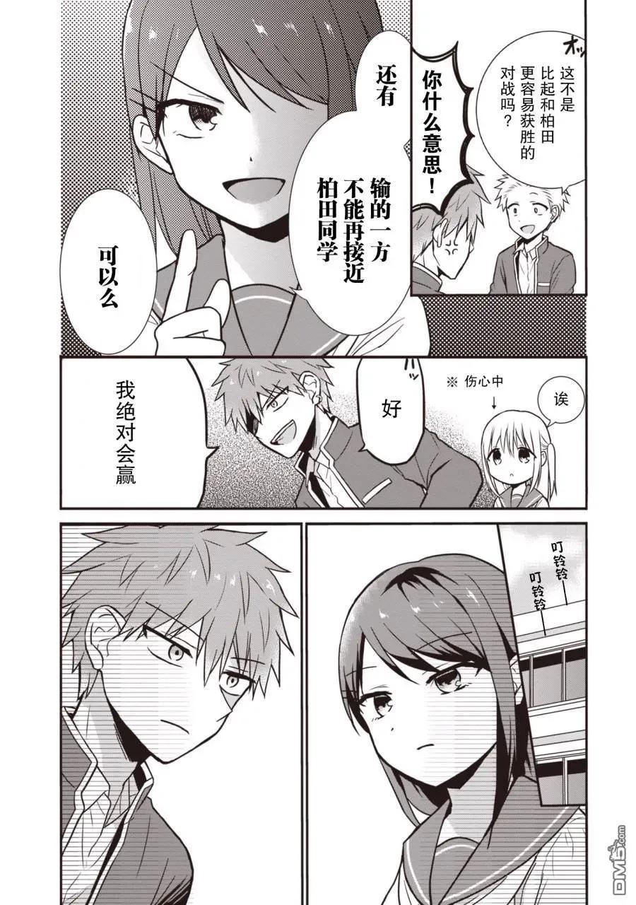 第100页