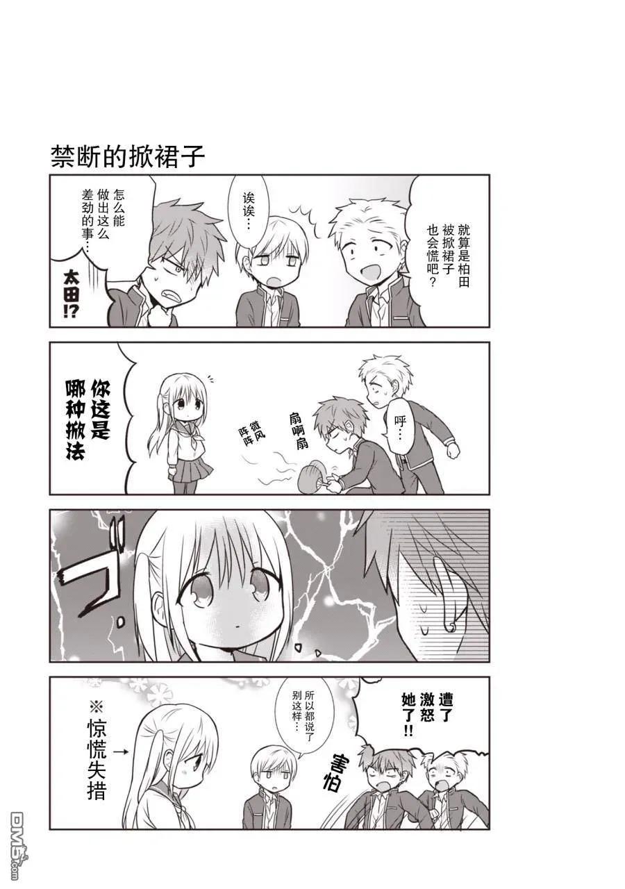 第116页