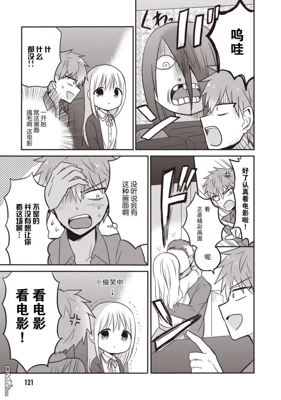 第122页