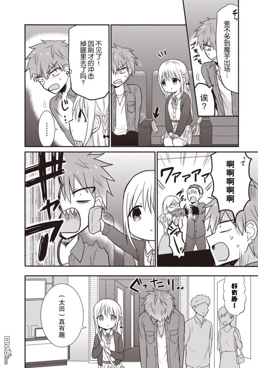 第123页