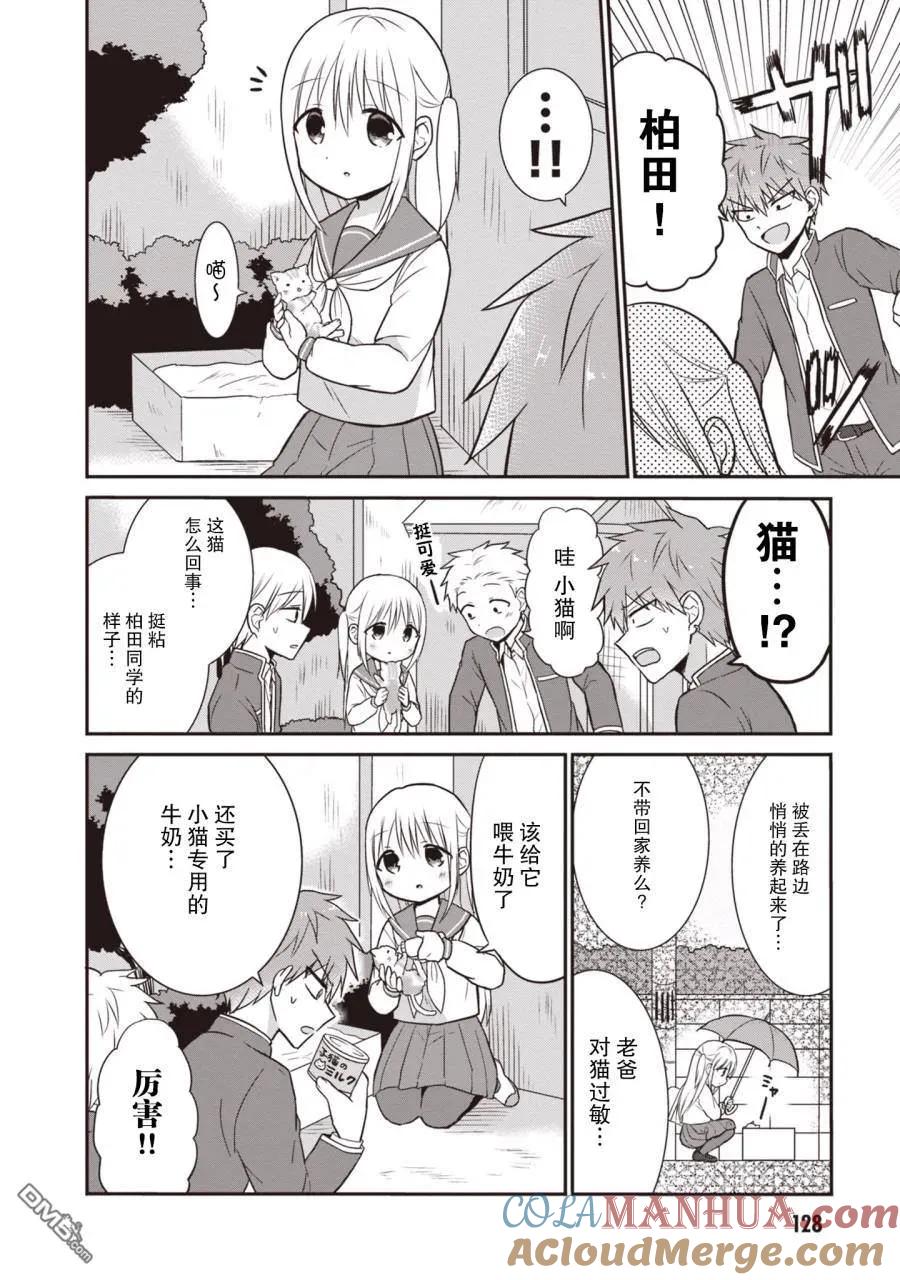 第129页