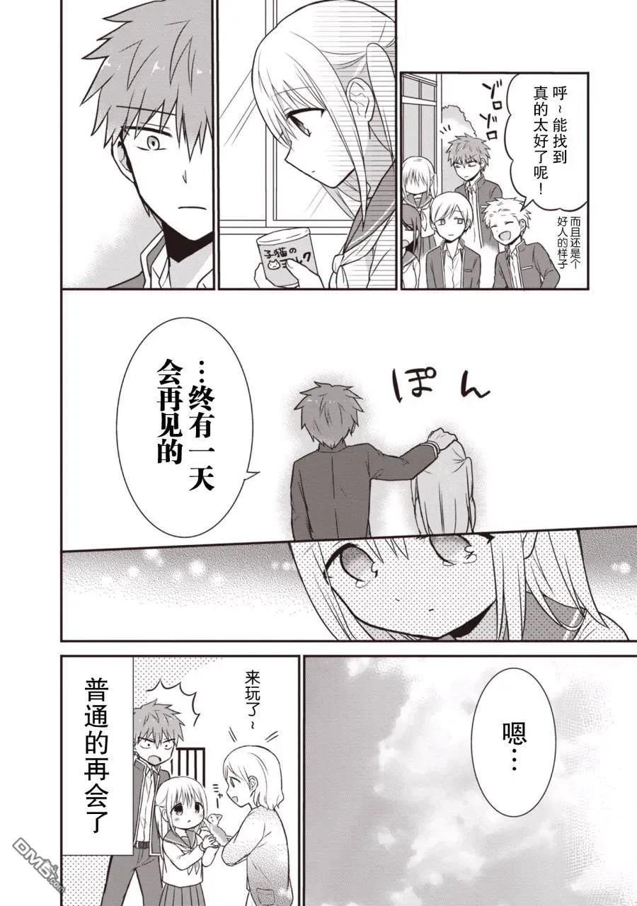 第135页