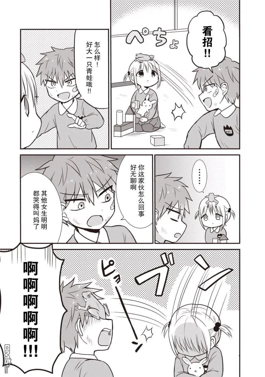 第140页