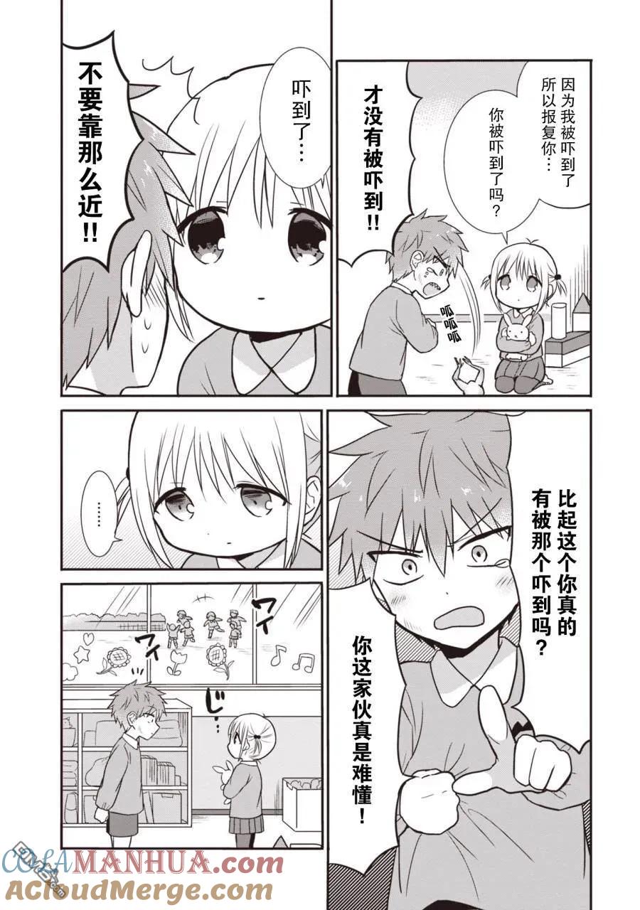 第141页
