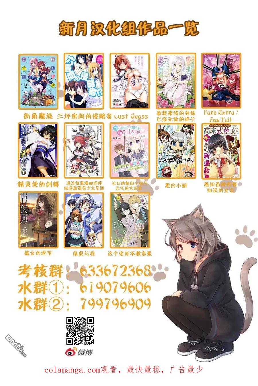 第152页