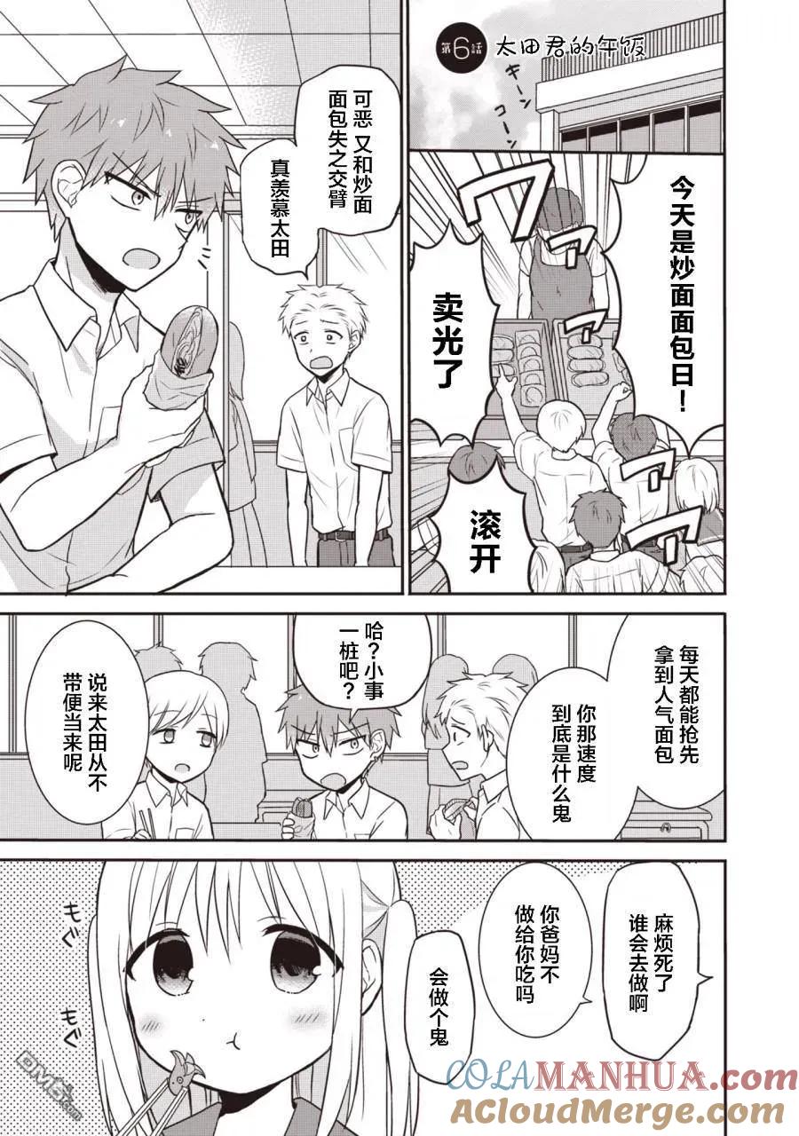 第57页