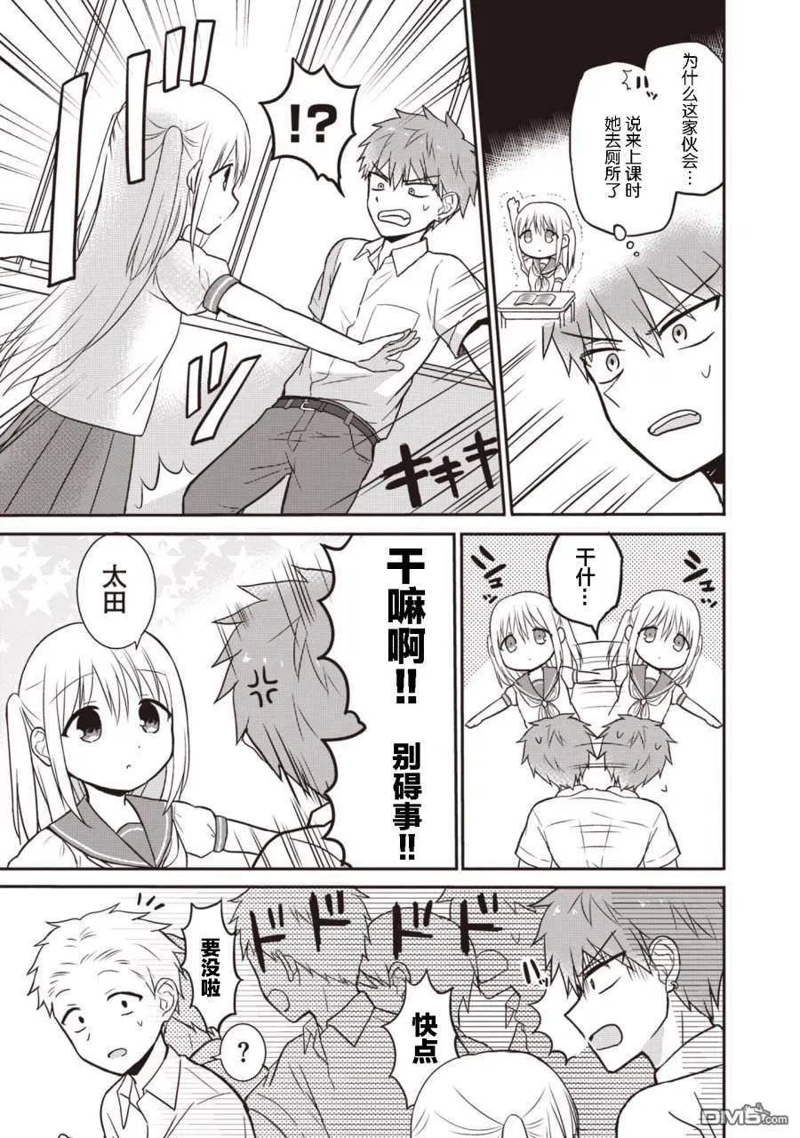 第59页