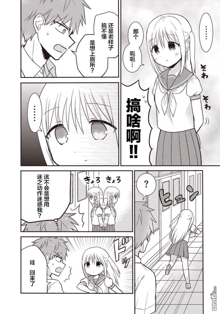 第62页