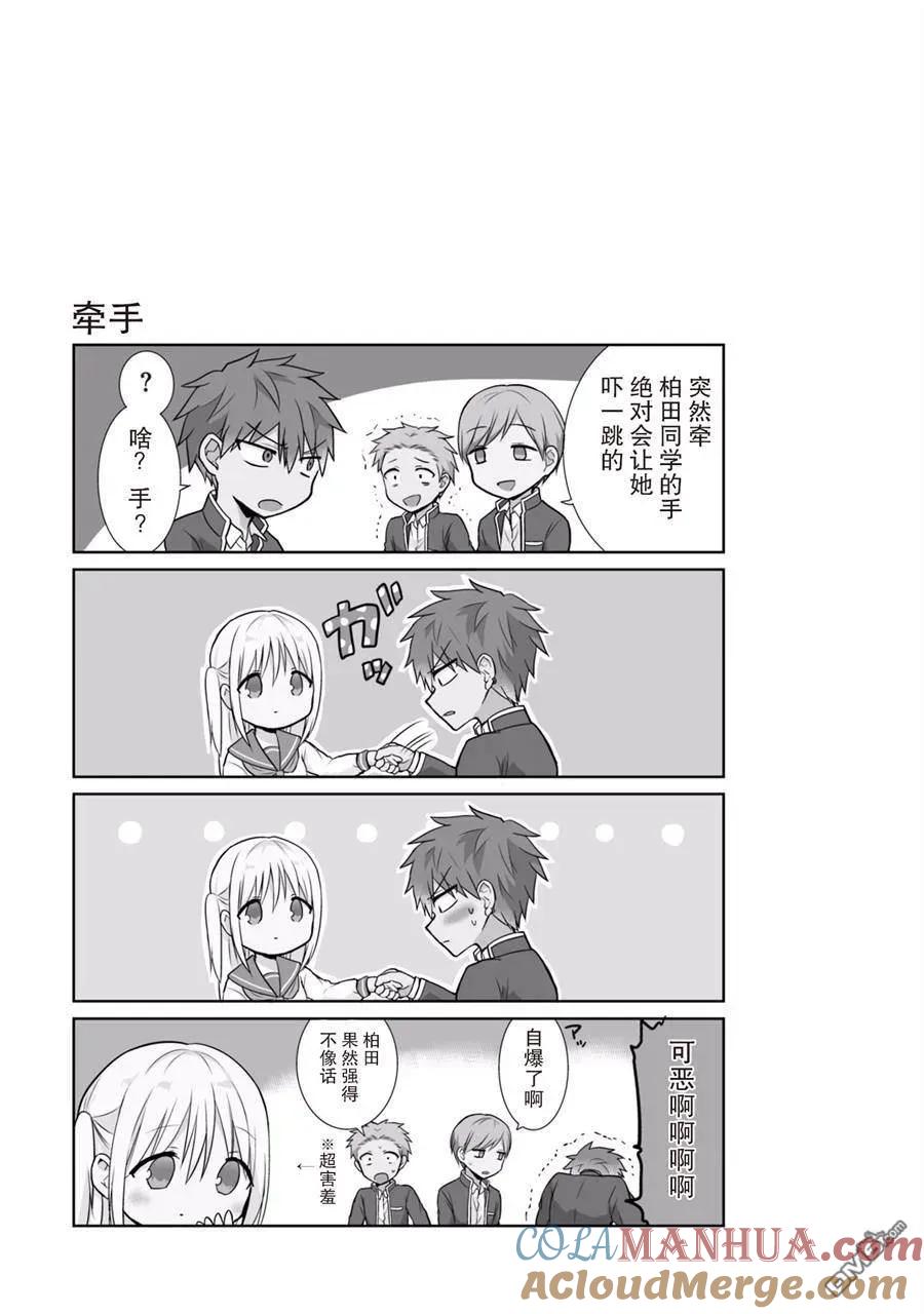 第97页