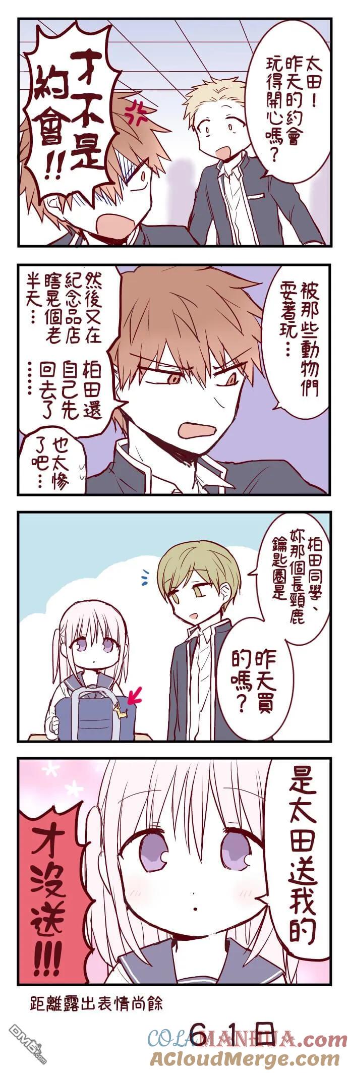 第19页