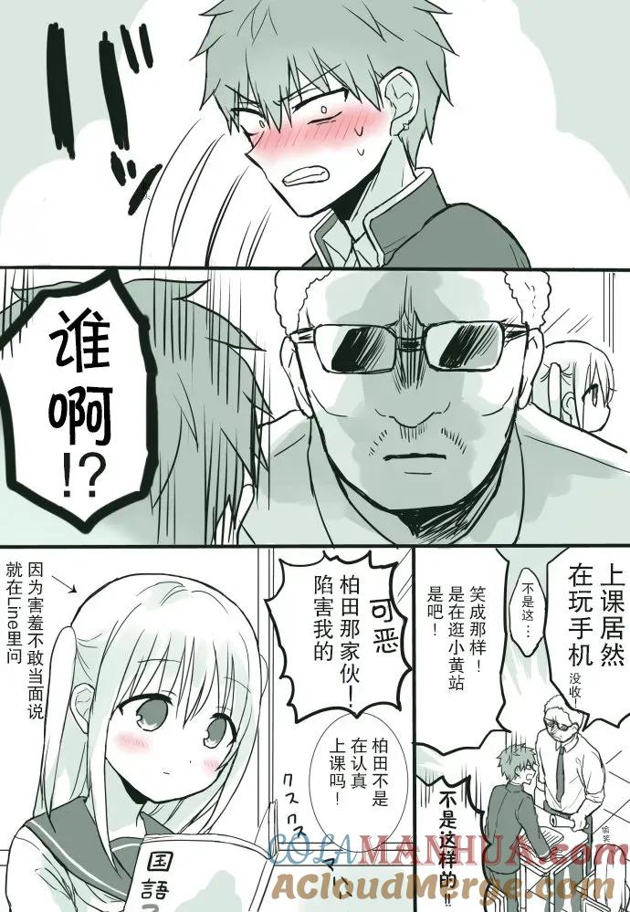 第3页