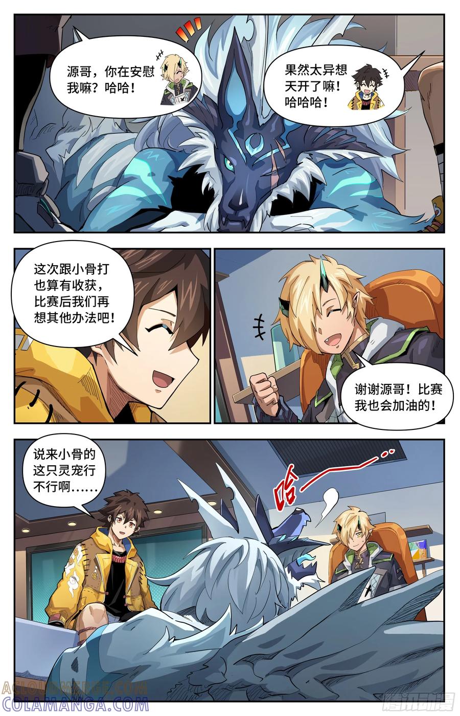 第5页